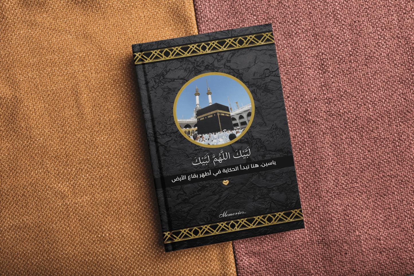 Livre Memories - Omra