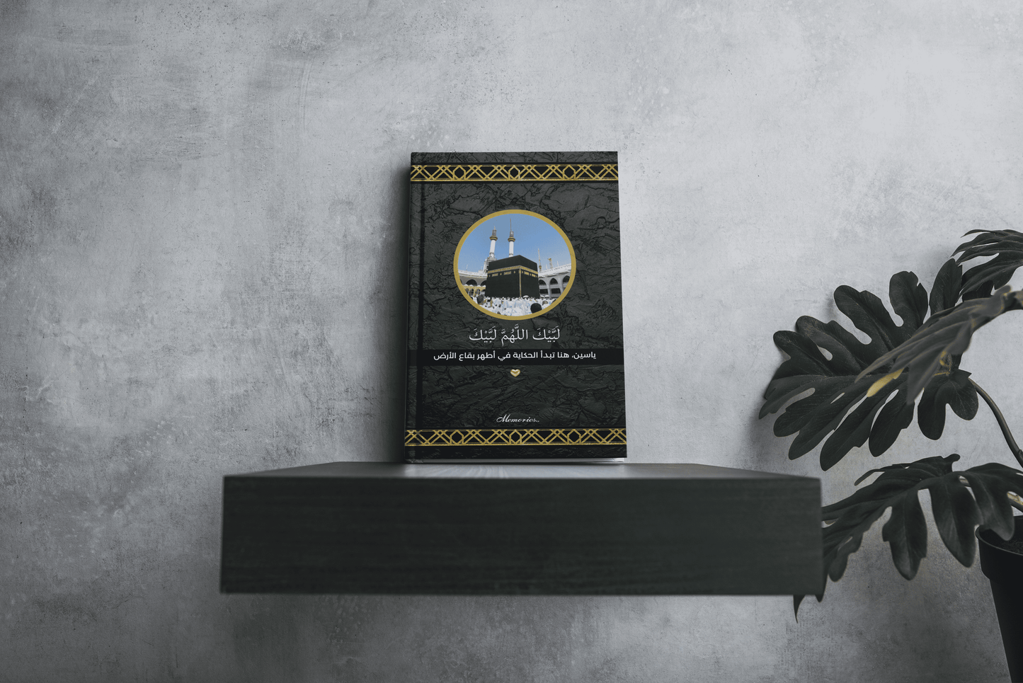 Livre Memories - Omra