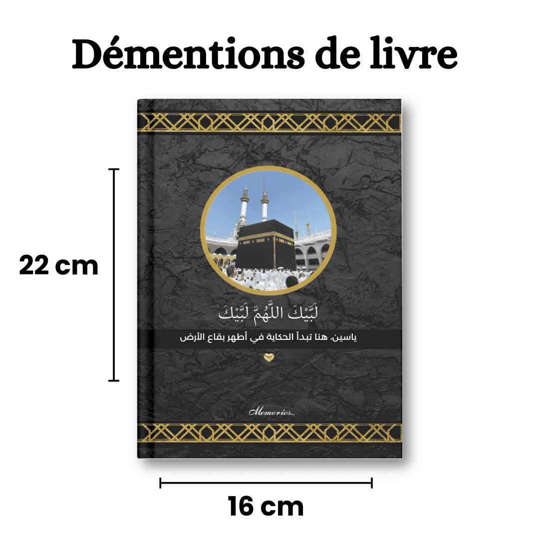 Livre Memories - Omra